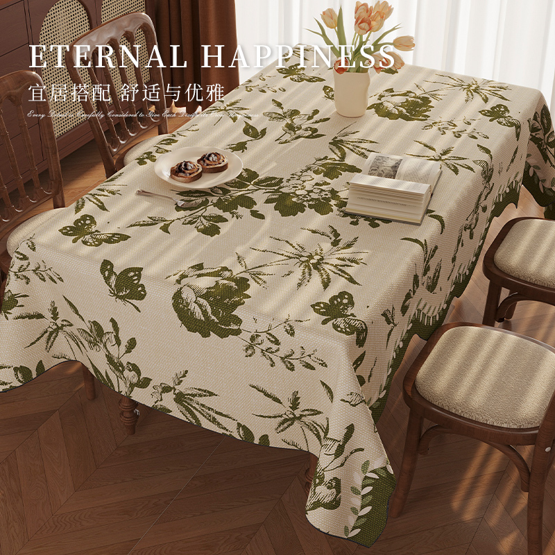 2025新款客厅餐桌布防水免洗桌垫轻奢高级感法式复古风茶几盖布