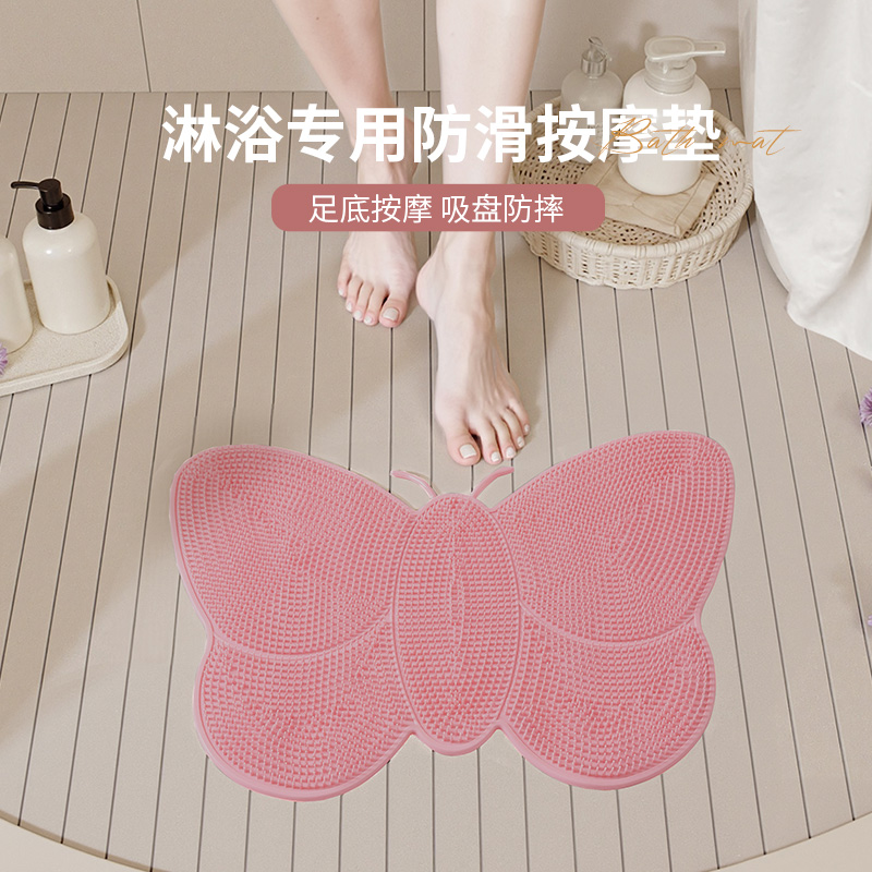 浴室防滑垫洗澡搓脚神器淋浴房防滑防摔吸盘地垫卫浴沥水按摩脚垫