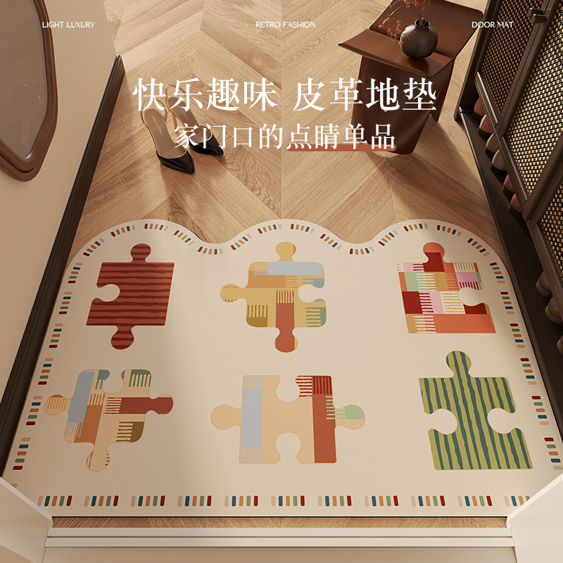 入户门地垫2025新款复古进门脚垫家用玄关可裁剪地毯防滑免洗垫子