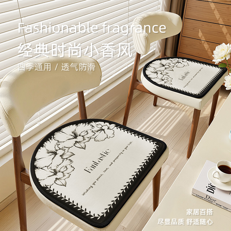 法式餐椅坐垫椅子垫四季通用凳子座垫办公室屁股垫电脑椅马蹄形