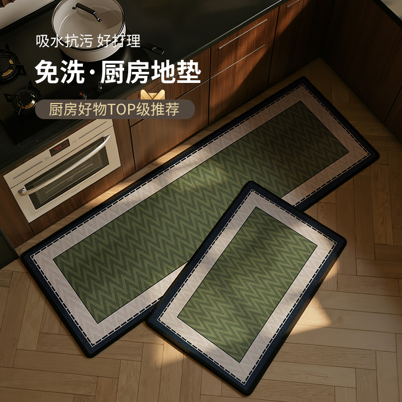家用厨房地垫2025新款防滑吸水速干脚垫高级感转角厨房专用地毯