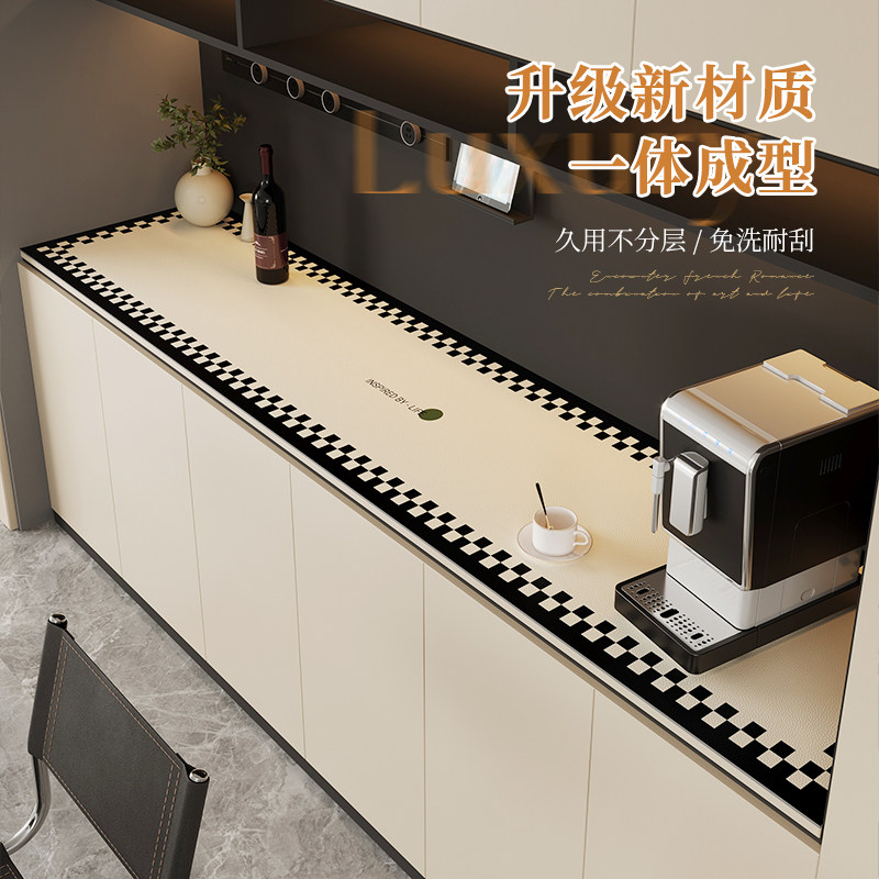 餐边柜桌垫2026新款轻奢高级感免洗电视柜盖布鞋柜酒柜台面保护垫,居家布艺,桌布,淘宝优惠券,粉丝福利购,淘宝优惠卷