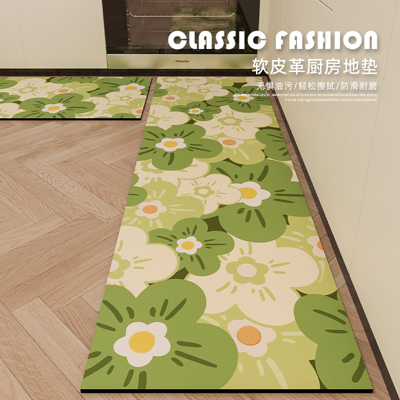 厨房地垫2026新款PVC转角厨房专用垫可擦免洗耐脏地毯家用脚垫子,居家布艺,厨房地垫,淘宝优惠券,粉丝福利购,淘宝优惠卷