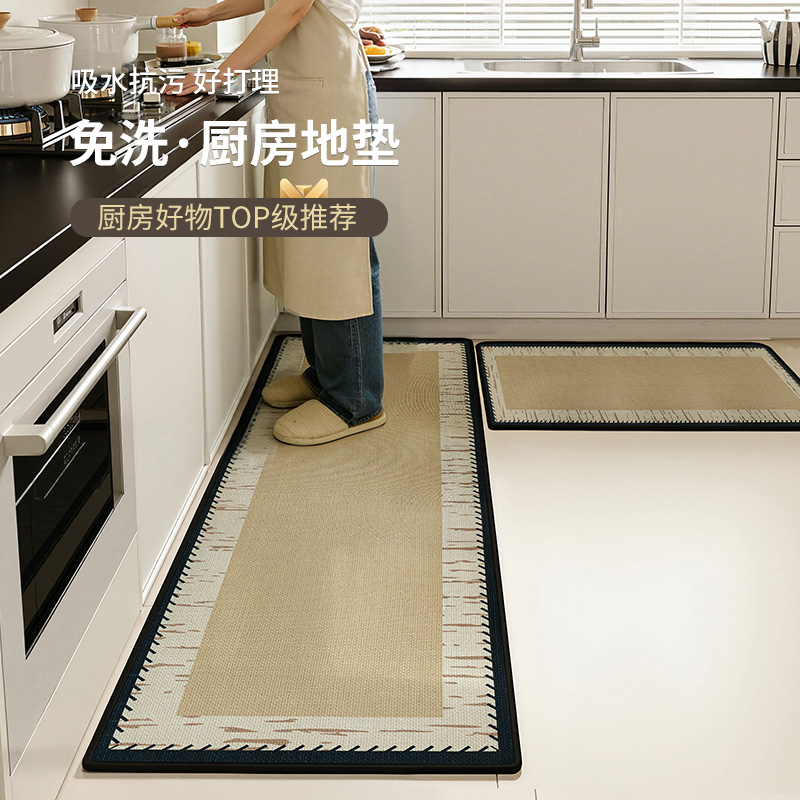 高级感厨房地垫2025新款仿亚麻防滑吸水速干脚垫转角厨房专用地毯