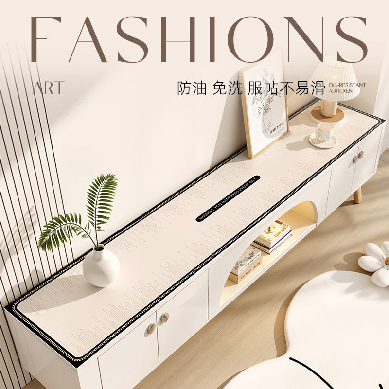 奶油风电视柜桌垫2026新款台面保护垫耐脏免洗桌布家用餐边柜垫子,居家布艺,桌布,淘宝优惠券,粉丝福利购,淘宝优惠卷