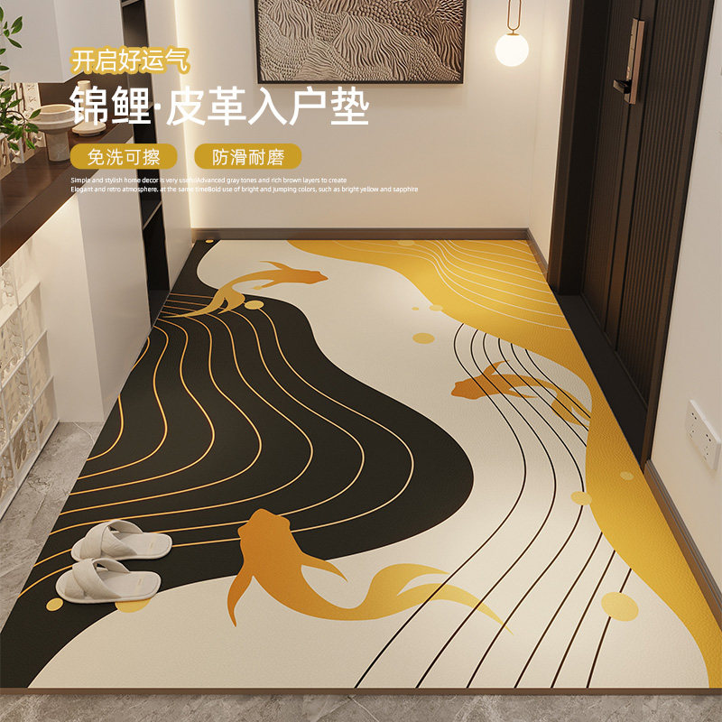 入户门地垫耐脏免洗可擦pvc门垫2026新款可裁剪地毯门口进门脚垫,居家布艺,入户地垫,淘宝优惠券,粉丝福利购,淘宝优惠卷