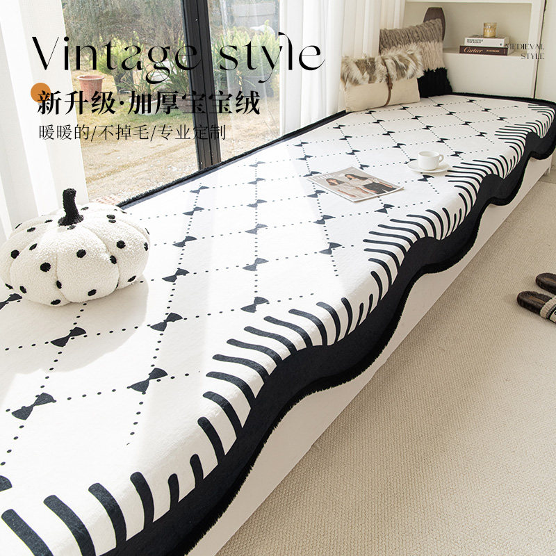 主卧飘窗垫窗台垫2025新款冬季毛绒加厚阳台防滑坐垫卧室改造神器