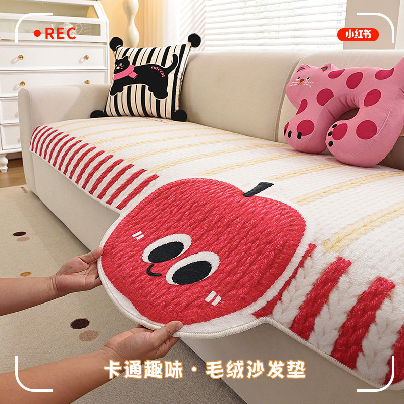 秋冬毛绒沙发垫四季通用2026新款卡通风防滑皮沙发座垫一片式套罩,居家布艺,沙发垫,淘宝优惠券,粉丝福利购,淘宝优惠卷