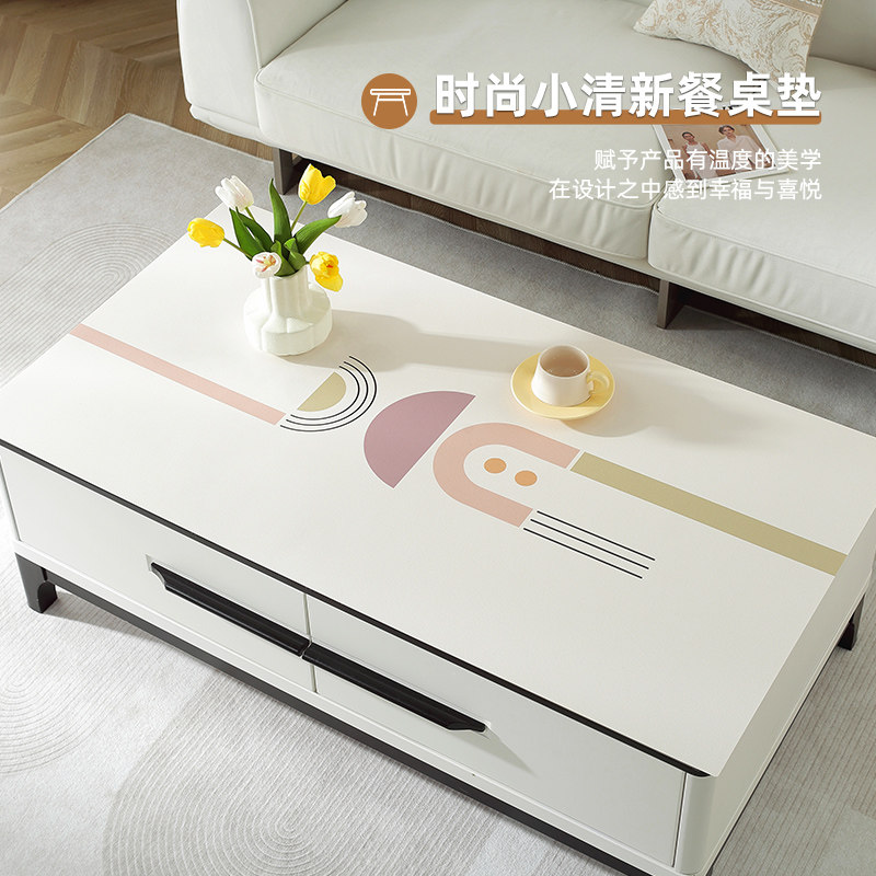 2026新款pvc茶几桌垫防油防水防烫免洗皮革定制餐桌台布轻奢高级,居家布艺,桌布,淘宝优惠券,粉丝福利购,淘宝优惠卷