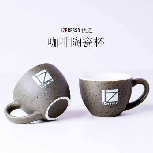 咖啡杯1ZPRESSO意式盎司杯