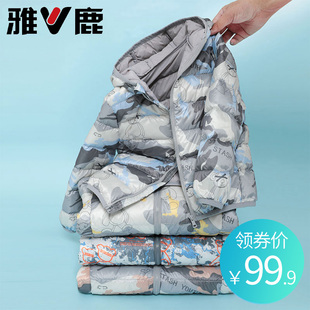 雅鹿儿童羽绒服轻薄短款男童女童中大童宝宝小童迷彩外套婴儿冬装