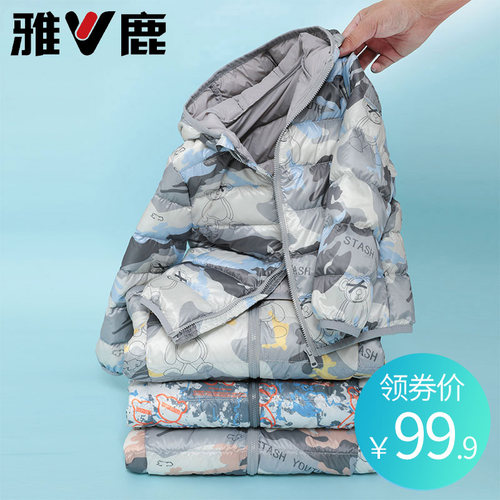 雅鹿加厚款面包羽绒服