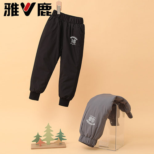 雅鹿儿童羽绒裤加厚防风