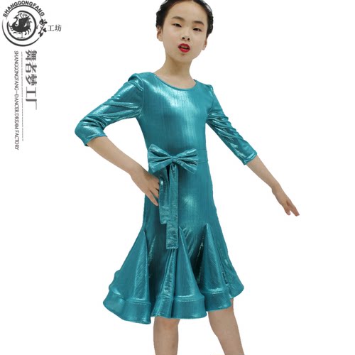 新款少儿拉丁舞比赛服 成人拉丁舞表演服 中袖拉丁舞练功服T50