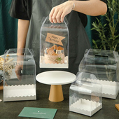 3寸4寸5寸6寸透明手提蛋糕盒四寸五寸六寸爆浆生日蛋糕包装 盒加高