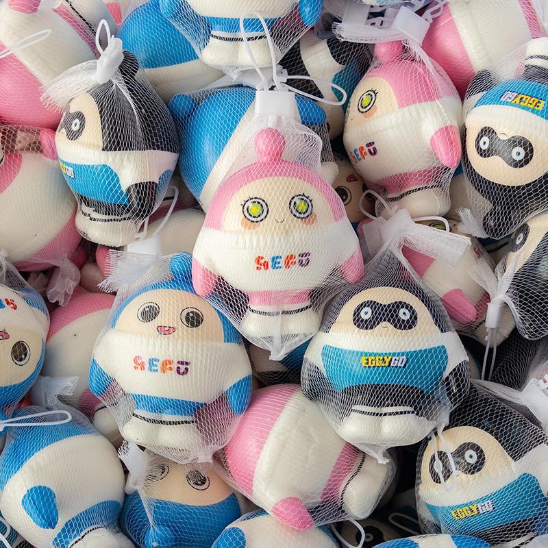 蛋仔捏捏乐解压儿童玩具捏捏减压慢回弹摆摊拉布布软弹公仔盲盒