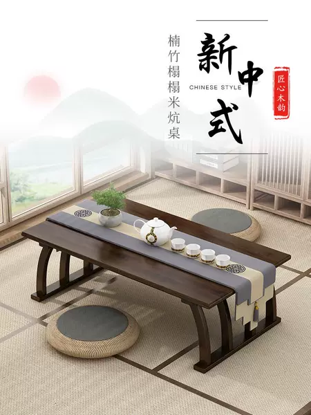 Товары от 淘百宝666