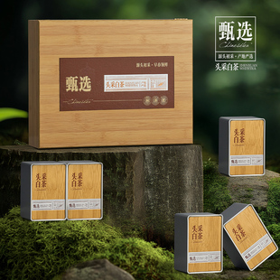 高档茶叶罐铁罐礼盒安吉白茶奶白茶通用春茶茶叶包装盒木盒空盒