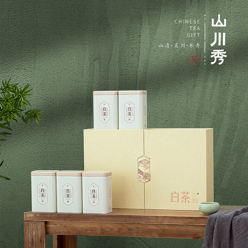 安吉白茶包装盒空礼盒福鼎白茶散茶礼盒装空盒五罐半斤白茶空礼盒