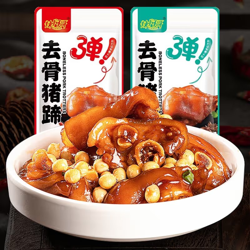 湖南特产香辣酱卤无骨猪蹄即食