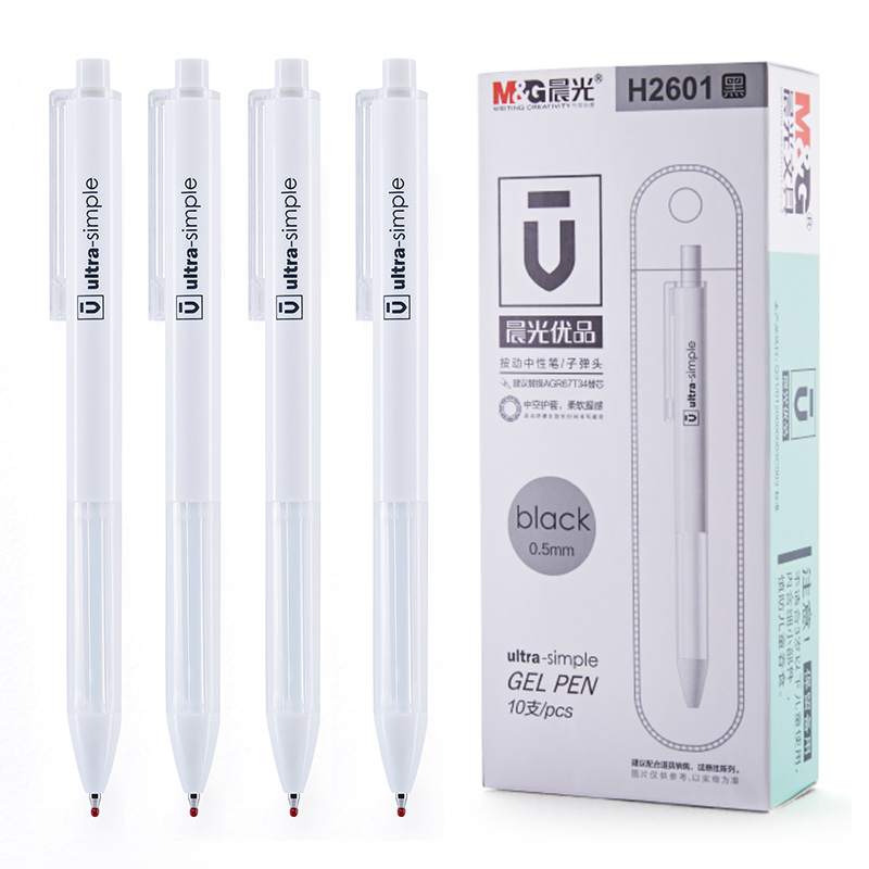 M＆G/晨光软护套优品中性笔