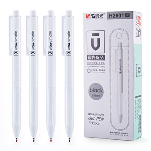 M＆G/晨光软护套优品中性笔