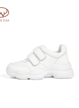 韦恩Wayne Flex时尚透气轻便厚底小白鞋女增高显瘦百搭老爹鞋
