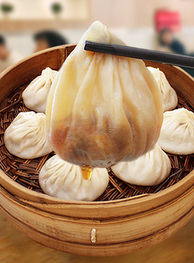 风马牛 无锡小笼包24-96只鲜肉灌汤包子正宗特产冷冻馒头早餐食品