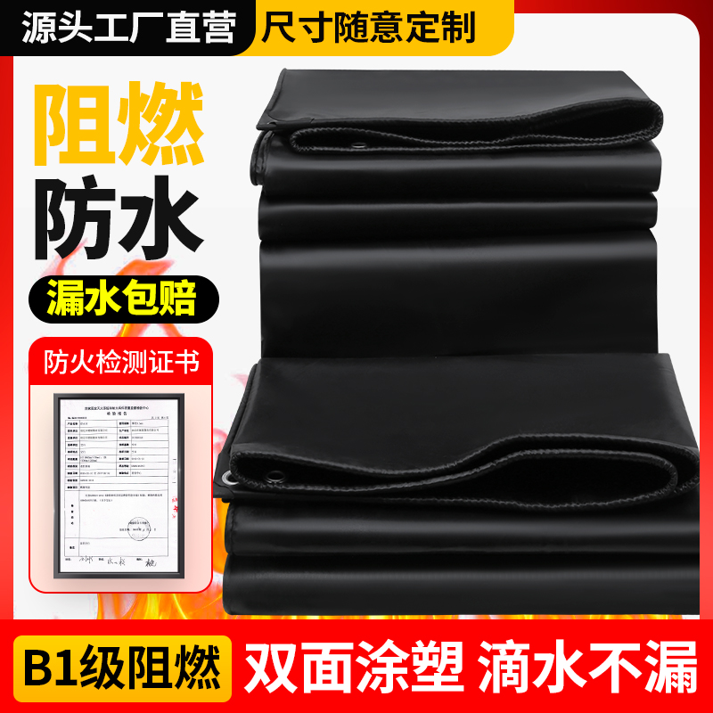三防布黑色防火阻燃涂塑布隔热保温玻璃纤维硅胶防火布耐高温防烫