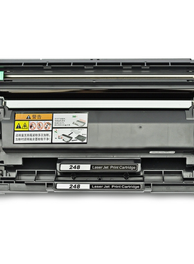m288dw粉盒m248db硒鼓288墨粉盒