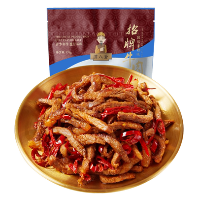 谭八爷170g麻辣牛肉干