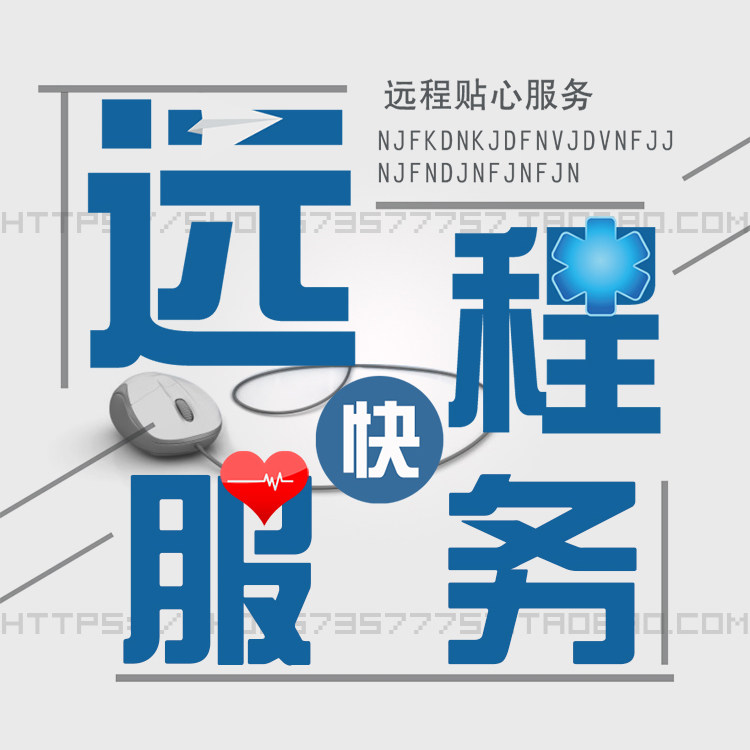 XINHAI MP3 MUSIC TIMING PLAYER CAMPUS SONG BROADCASTING SYSTEM SCHOOL CLASS BELL AUTOMATIC RINGING SOFTWARE