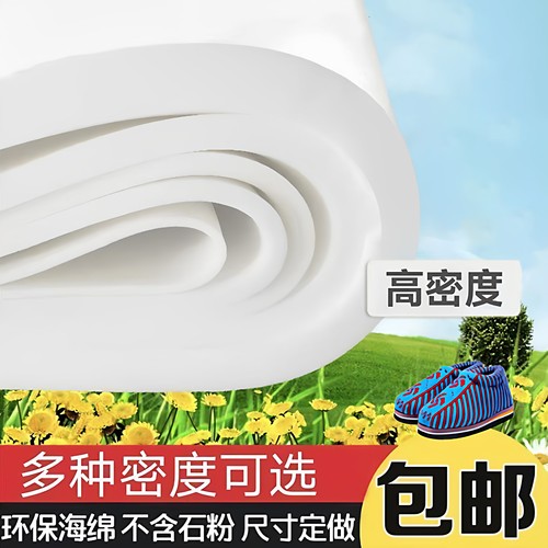 定制手工保暖棉拖鞋海绵帮