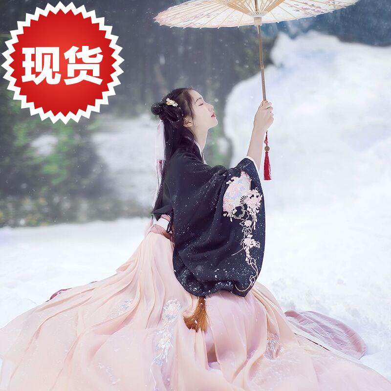 Jiangnan mermaid suit Retro Fuqu Women's wear Chest Ruskirt Hanfu Tang costumein the Women's clothing/Boutique , Costume/National costume/Stage costumes , National costume/Costumes  category - from Buy2taobao.com to provide professional Taobao agent buy service