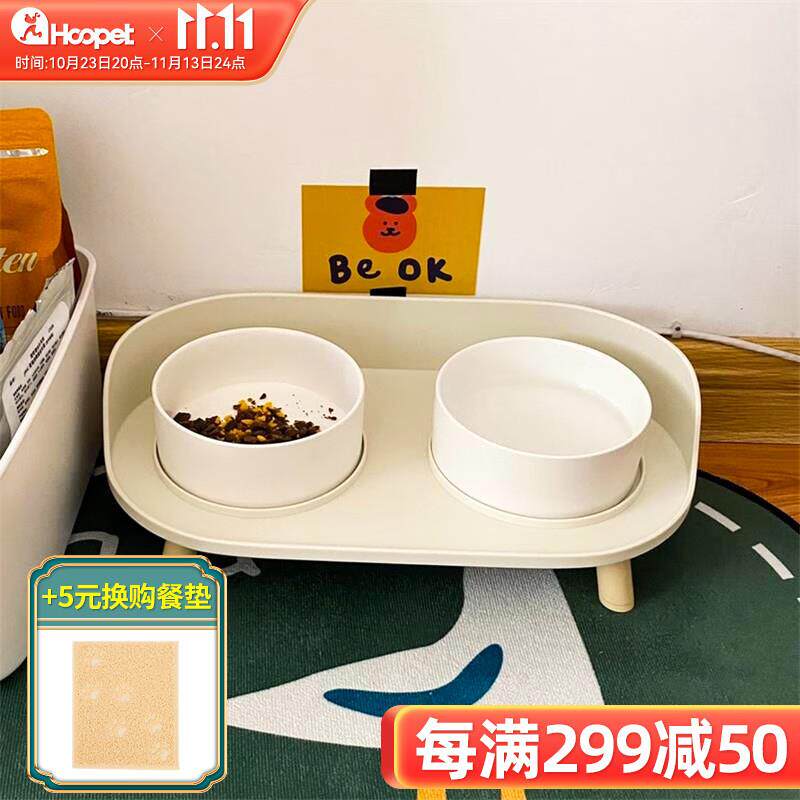 华元宠具（hoo）猫碗陶瓷猫食盆猫咪护颈宠物碗猫盘猫咪水碗狗碗怎么样,好用不?