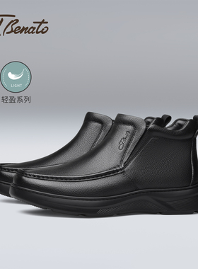 宾度男鞋2025冬季新款男士皮靴男加绒保暖棉鞋真皮软皮软底爸爸鞋