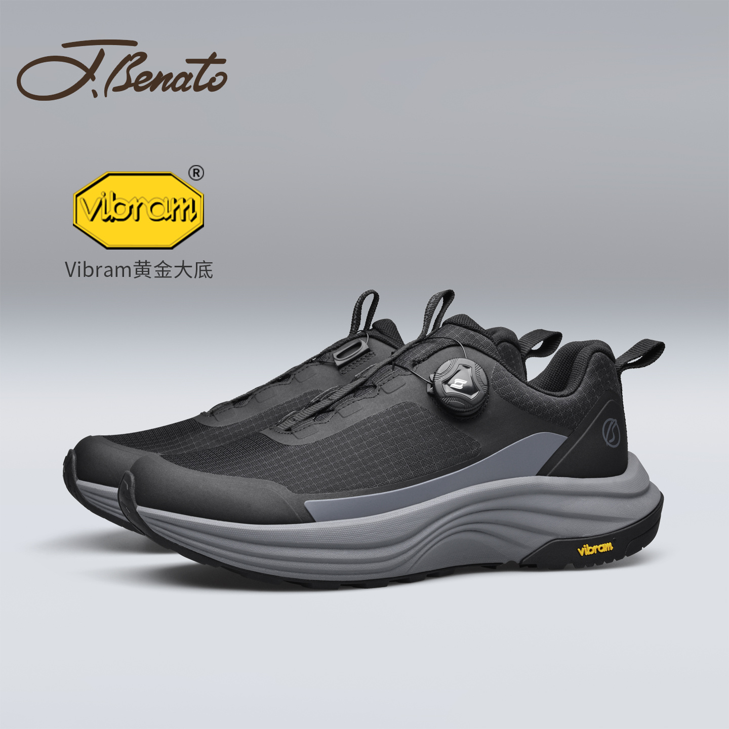 宾度男士透气厚底休闲鞋