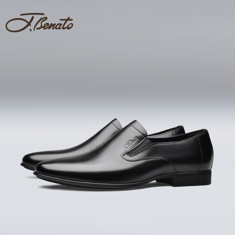 宾度男鞋商务透气软底正装皮鞋