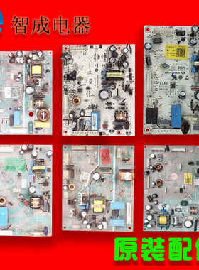 适用海尔冰箱电脑主板0061800316A D,346D K,347D,283C,014,118A