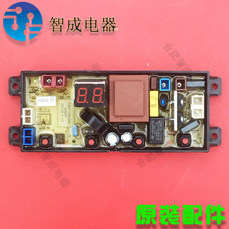 美的电洗衣机电脑板原装QS57