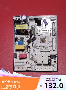适用美的冰箱电脑主板BCD-452WSPZM P0000003377842