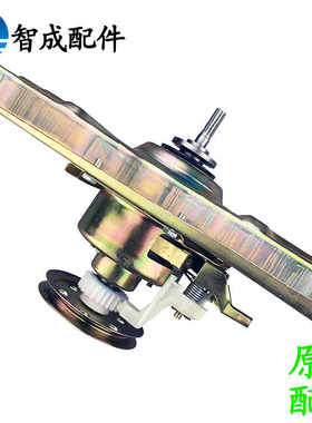离合器WB80801WB75801减速器总成