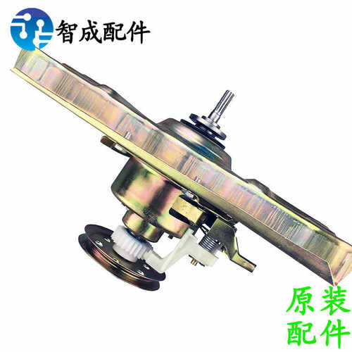 离合器WB80801WB75801减速器总成