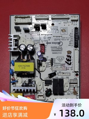 适用美的COLMO冰箱电脑主板CR-BF537W 17131000019946
