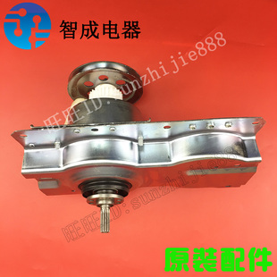 3801总成减速器60 7008 适用志高洗衣机离合器XQB70