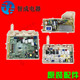 适用惠而浦洗衣机WG F100887BHCIEP电脑板电路主板变频驱动板原装