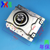 518A原装 适用小天鹅三金洗衣机离合器总成方轴XQB40 1068