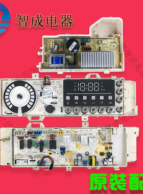 适用惠而浦洗衣机WFC85724OG电脑显示板主板,驱动DDC10724OG原装