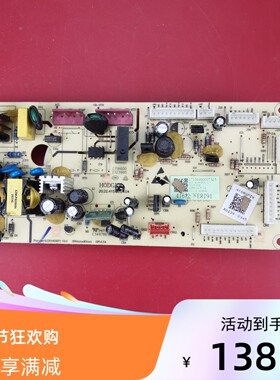 适用美的冰箱电脑主板BCD-416WGPZV 17131000007325