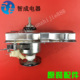 1258L减速器总成原装 D1518 A1518L 适用奥克斯洗衣机离合器XQB62